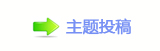 楟❔몋字⥙傟隙疘